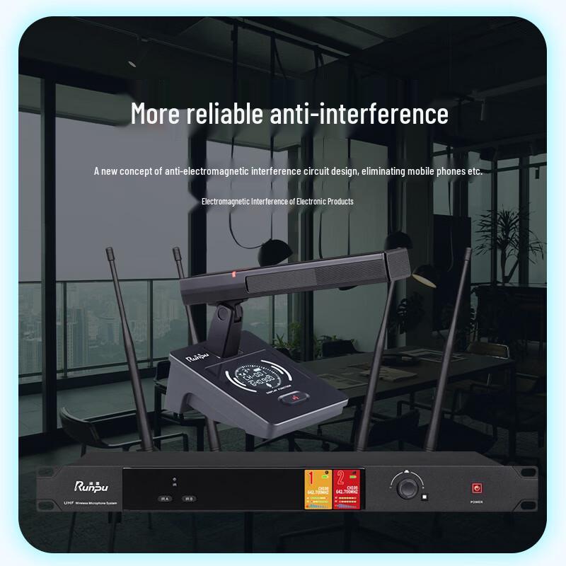 Runpu Professional Wireless Conference Microphone System (CN Version)