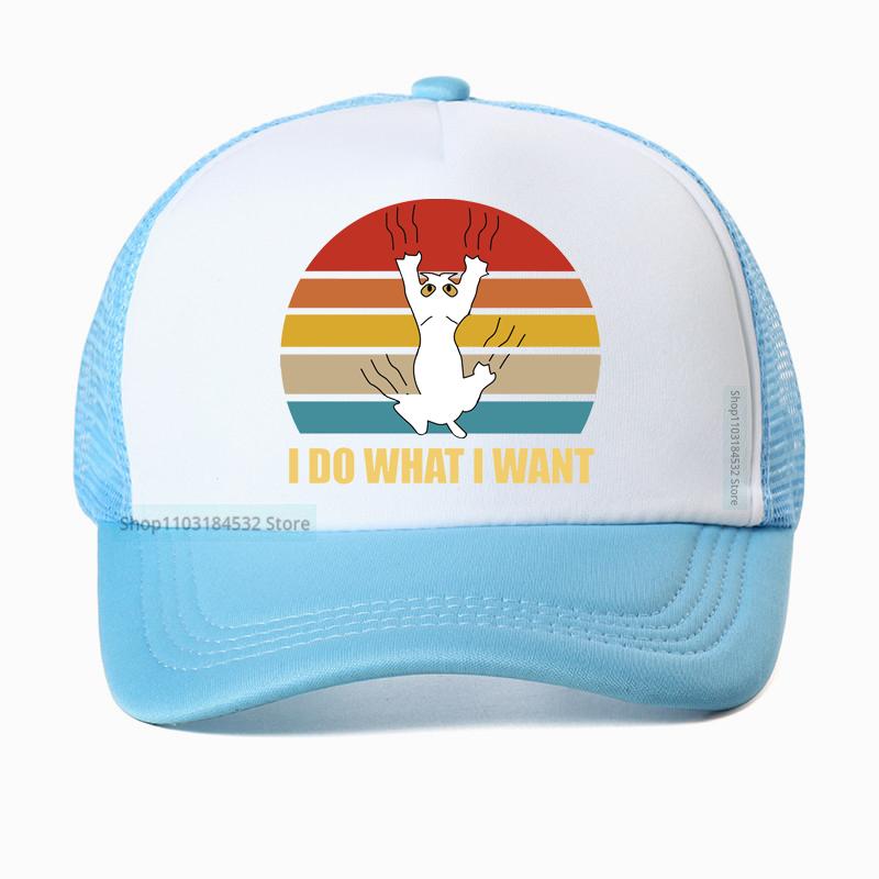 I Do What I Want Funny Standard Poodle Vintage Baseball Cap Men Women Casual Summer Visor Mesh Breathable Trucker Hat