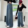 2025 Girls' Embroidered Wide-Leg Jeans: Spring/Fall Casual Straight-Leg Pants for Medium & Big Kids