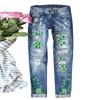 Jeans mit Kleeblatt-Aufnäher und Rissen für Damen, gerade, mittelhoher Bund