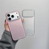 Fundas para móviles – Parachoques para smartphones