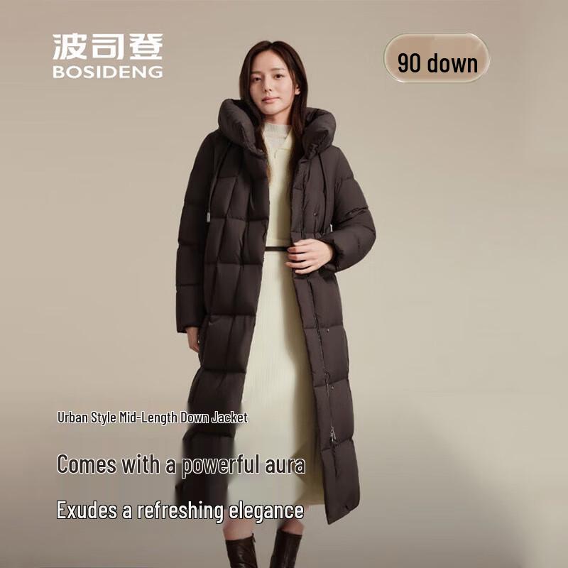 

Bosideng B250245184 Classic Long Hooded Down Jacket XS (155/80A)