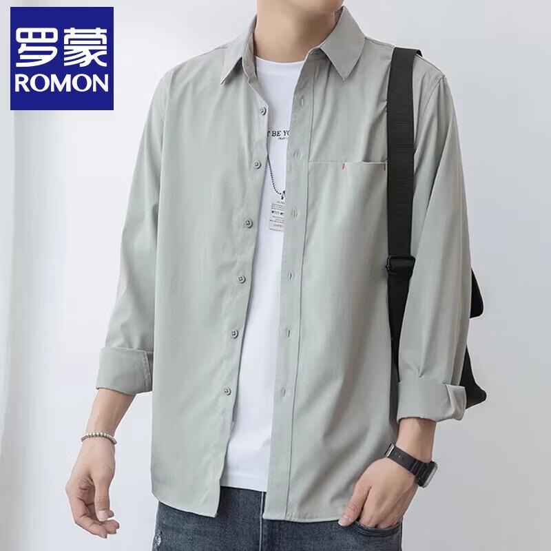 Romance Men s Long-Sleeve Casual Workwear Shirt 2XL