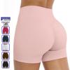Women's High Waist Tummy Control Yoga Shorts - Butt Lifting, Knit Tight, Ideal for Running and Sports