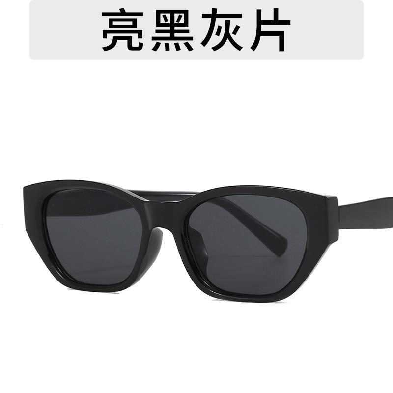 

Милая сестренка Барби пудровые солнцезащитные очки декоративные солнцезащитные очки для повседневного ношения в маленькой оправе 5333