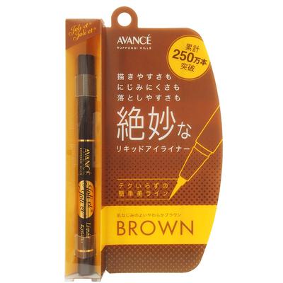 Avance Joliet Joliet Brown (Liquid Eyeliner) Waterproof 1 Piece (x 1)