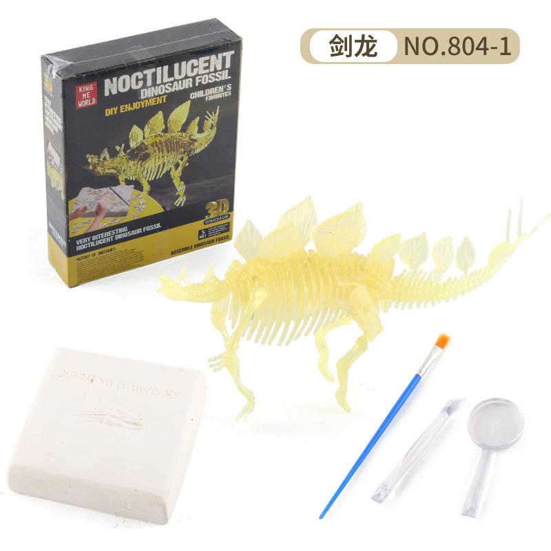 Source Assembly Gypsum Archaeological Skeleton Dinosaur Technology Toy 3D Dinosaur Fossil Skeleton Model