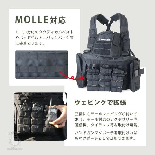 SHENKEL Open-Top 3-Row Magazine Pouch, Camouflage, Multicam MOLLE, for M4, M16, AK, and Airsoft