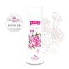 [Bulgarian Rose] Rose Original Body Lotion 200ml