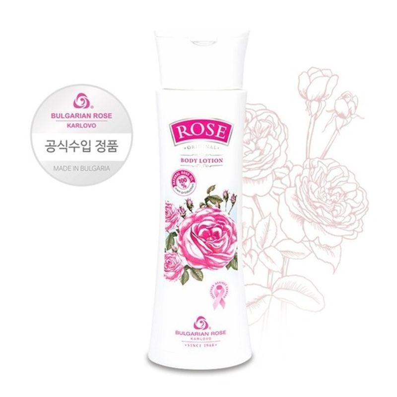BULGARIAN ROSE [Bulgarian Rose] Rose Original Body Lotion 200ml FREE