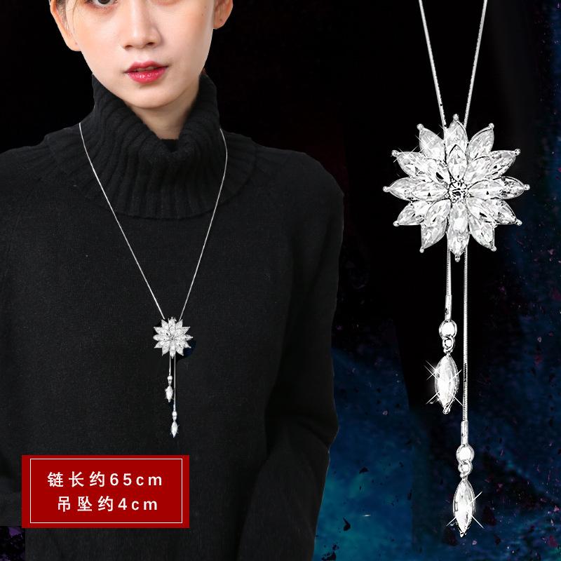 Simple Design Sweater Necklace Women's High-end Long Necklace Niche Temperament Double-layer Sweater Chain Jewelry