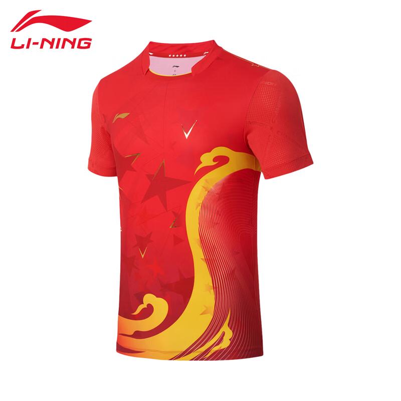 Дышащий соревновательный топ Li-Ning 2022 YS253 2XL