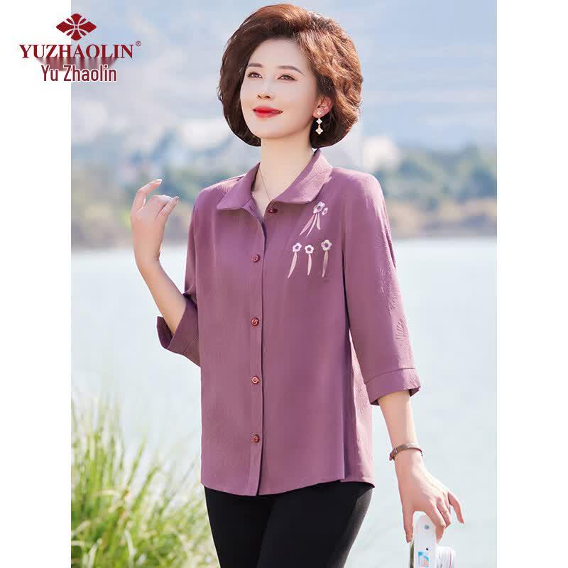 Yu Zhaolin Women s Versatile 7/8 Sleeve Summer Blouse XXXL