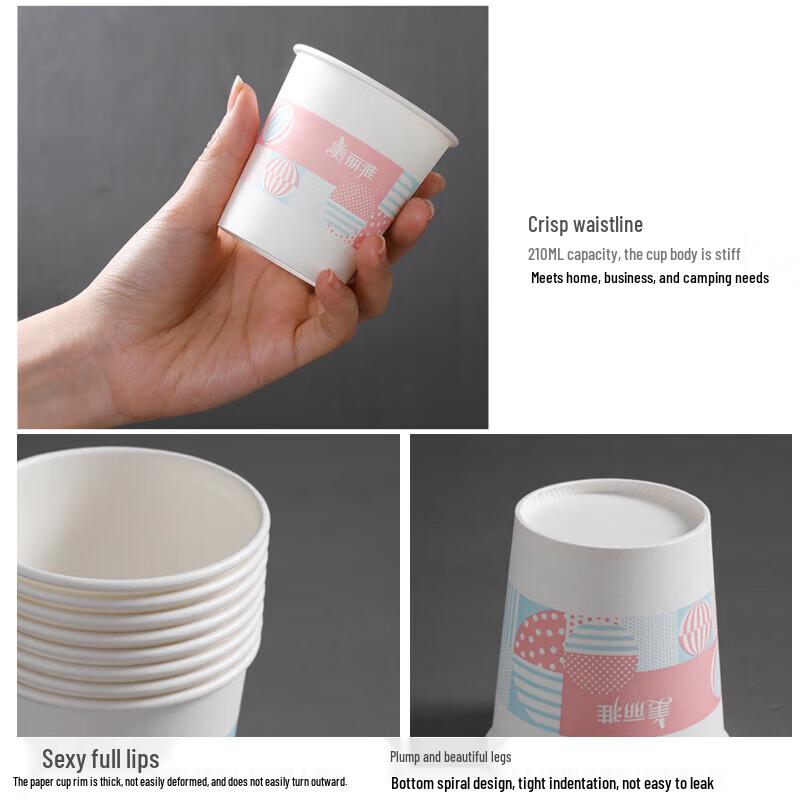 Meiliya Disposable Paper Cups