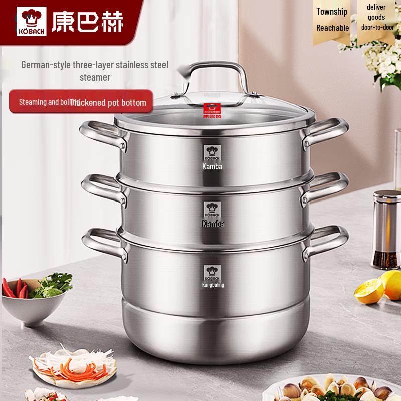 KOBACH 30cm 3-Layer Stainless Steel Steamer Pot