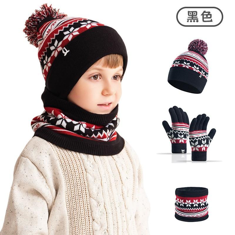Kids Beanie Scarf Set Thick Warm Knit Hat Winter Outdoor Casual Wear