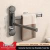 HANDUNYOU Swivel Suction Cup Towel Rack & Bathroom Shelf