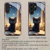 Schwarzes Katzenmuster Glas Handyhülle geeignet für Samsung Galaxy S26 S25 S24 S23 S22 S20 FE/Ultra/Plus staubdicht und stoßfest