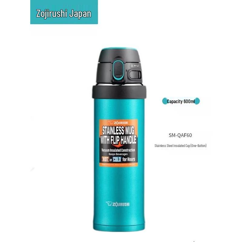 Zojirushi Stainless Steel Vacuum Thermos