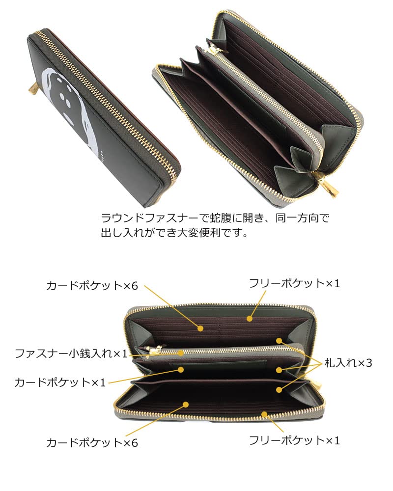 PEANUTS Peanuts μπιγκλ Γνήσιο Δέρμα Στρογγυλό Φερμουάρ Μακρύ Πορτοφόλι Δέρμα Αγελάδας Μακρύ Πορτοφόλι Μεγάλης Χωρητικότητας Φερμουάρ Δέρμα SNOOPY Κίτρινο [Nadaya] F V Γυναικείο