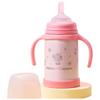 Tasse d'apprentissage isotherme pour enfants Zojirushi Pigeon Co-marquée