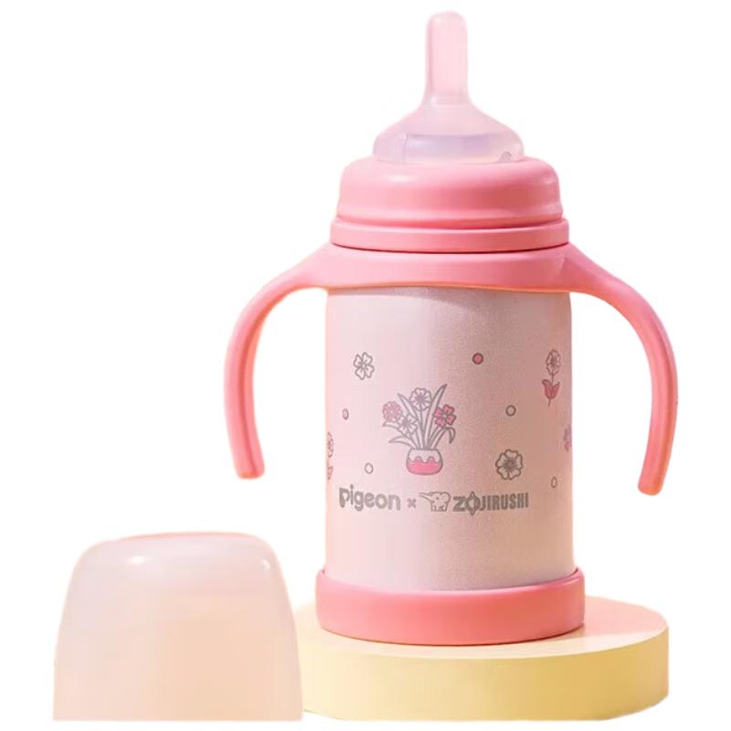 

Zojirushi Pigeon Co-branded Kids Insulated Training Cup