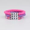 Bohemian Style Best Friend Letter & Bead Bracelet Set - Colorful & Soft Friendship Bracelets