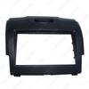 Double Din Audio Panel Bezel for Chevrolet TrailBlazer, Isuzu, Holden
