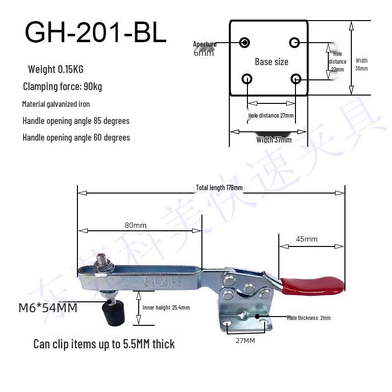 Quick Clamp GH201: Stainless Steel 201A Pliers, 201B Collet, 201C Fixture, 225D Toggle Clamp