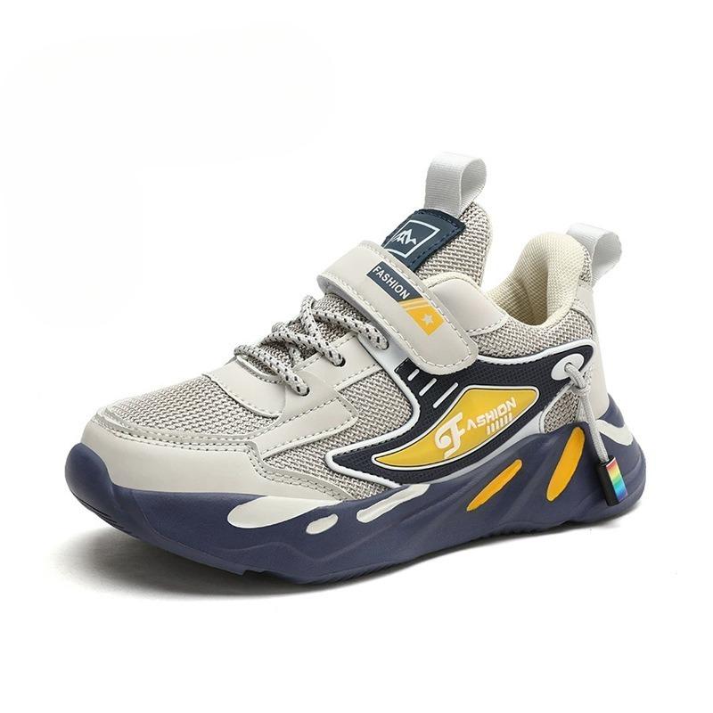 Boys' Sports Shoes - Spring and Autumn Mesh Breathable Versatile Casual Shoes