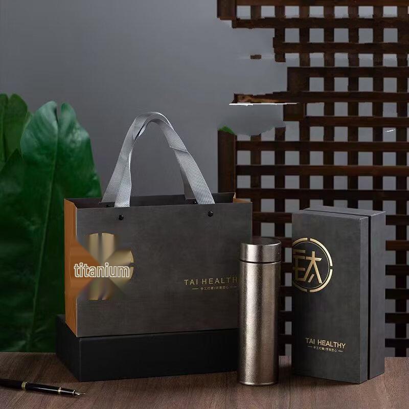 OEING 500ml Titanium Insulated Cup Gift Set