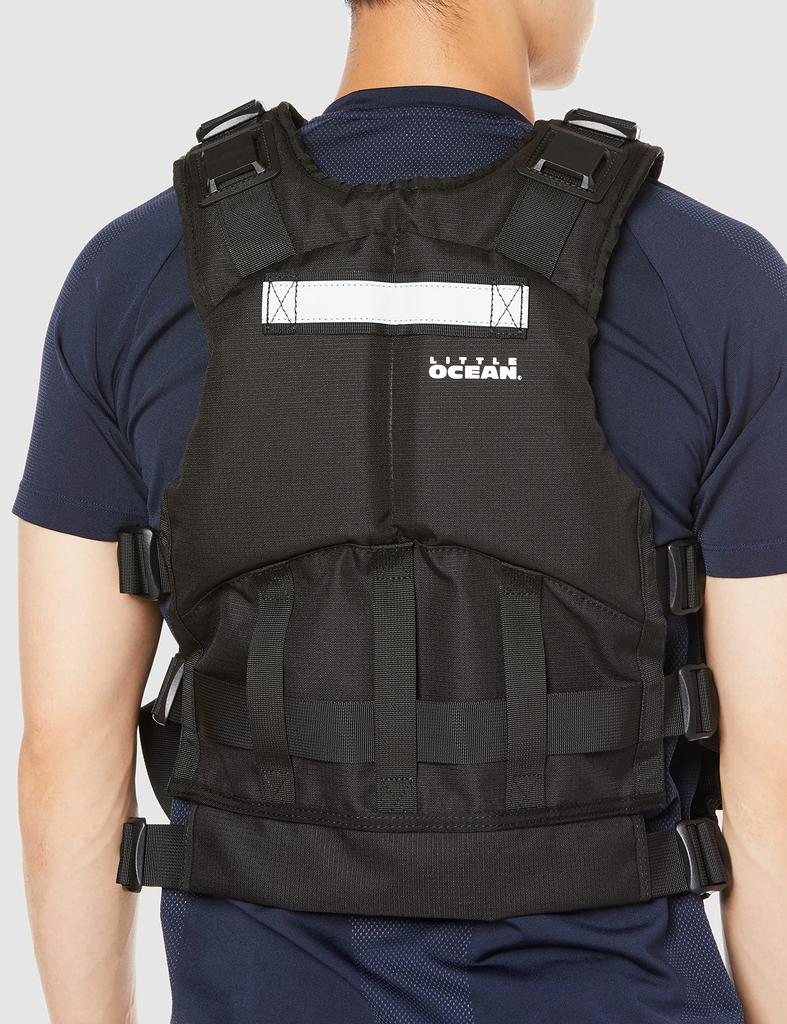 LITTLE PRESENTS Kayak Fishing PFD III Black Free PF-06