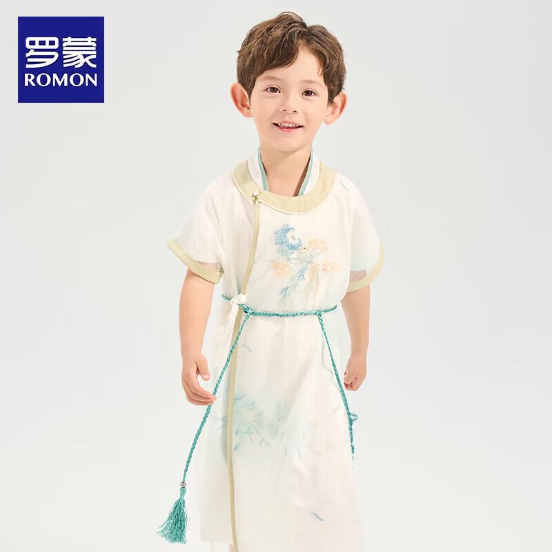 Romone Boy s Mid-Autumn Hanfu Costume 130