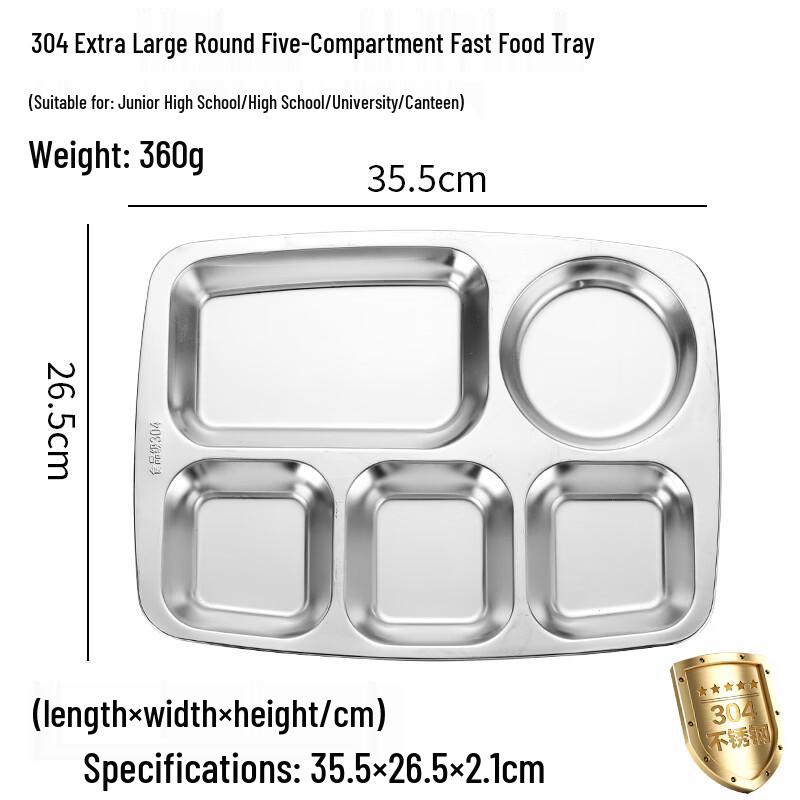 304 Stainless Steel Divided Meal Tray