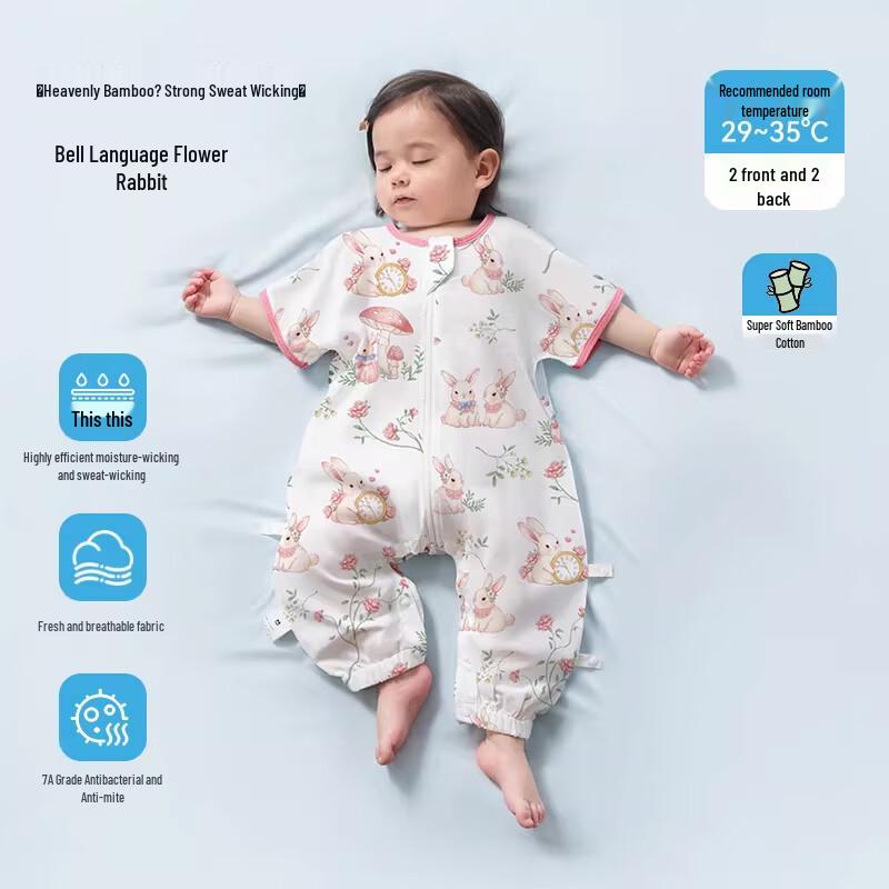 Baby Split-Leg Anti-Kick Sleeping Bag XL