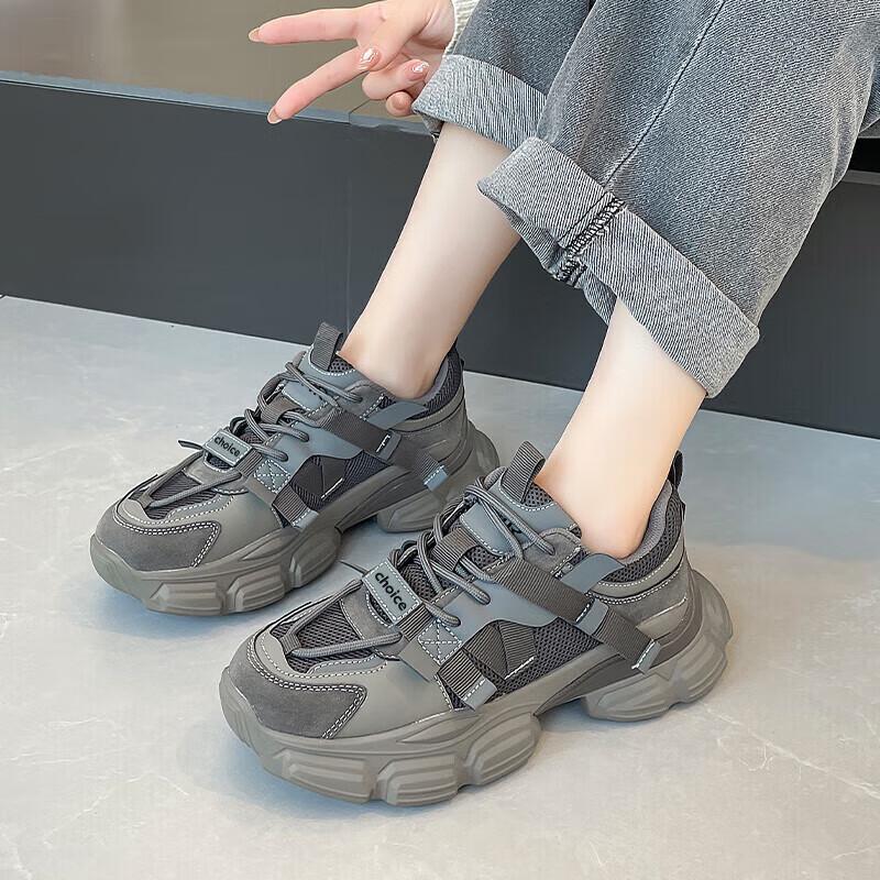 ZHR Women's G623 Chunky Platform Casual Shoes