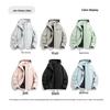 TUCANO Women's Outdoor Windproof & Waterproof Jacket