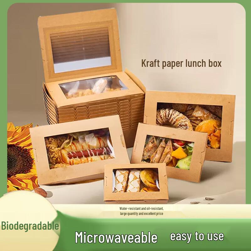 

Changbaosen Kraft Paper Disposable Food Containers Windowed Packaging Box
