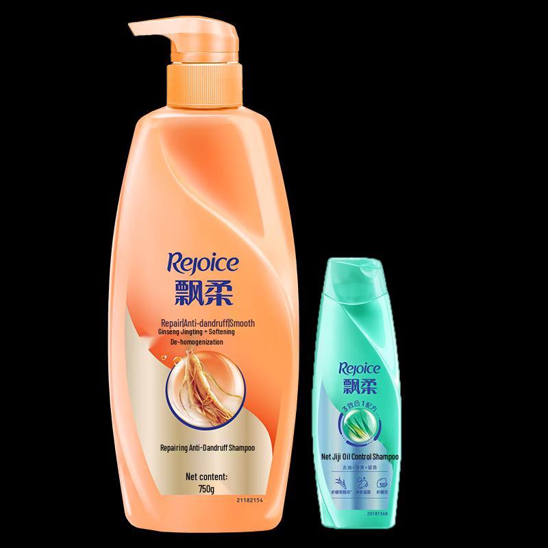 Rejoice Shampoo Bundle
