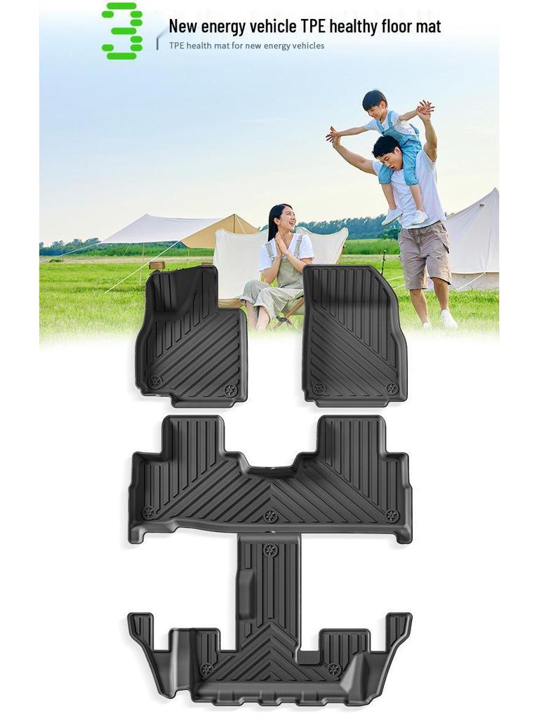 Chery Fengyun T10 TPE Car and Trunk Mats - All-Inclusive, Custom Fit