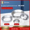 304 Stainless Steel Spherical-Convex Solid Bowl Gasket D6D24