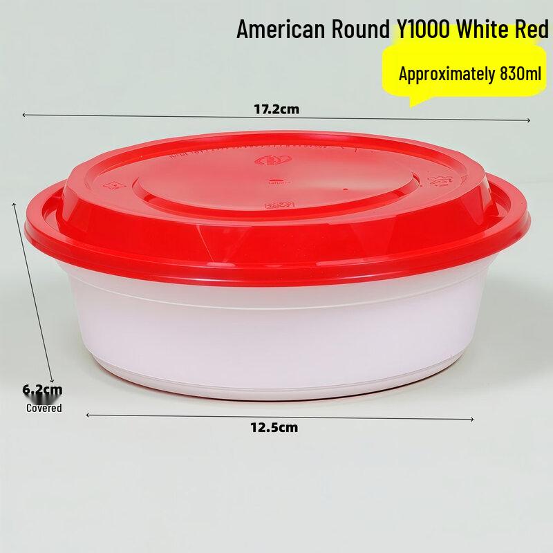 Disposable Round Meal Containers with Lids