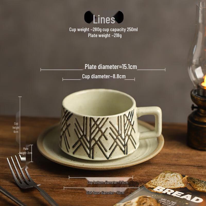 

HANDUNYOU Retro Glass Coffee Cup & Saucer Set