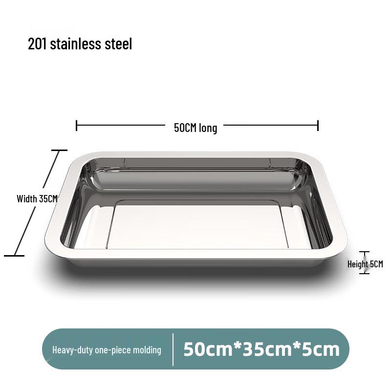 MOLUONA Stainless Steel Rectangular Tray