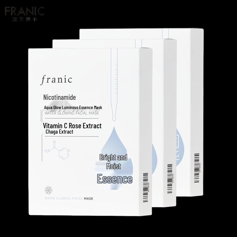 FRANIC Assorted Facial Sheet Masks
