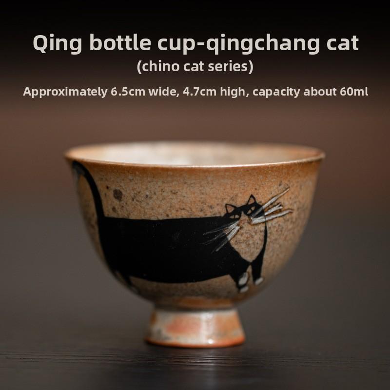 Japansk Tekopp Retro Vintage Keramisk Kinesisk Kung Fu Tekopp Värd Enkel Kopp Handgjord Söt Katt Tecknad Koppar Dryckesvaror Teservis