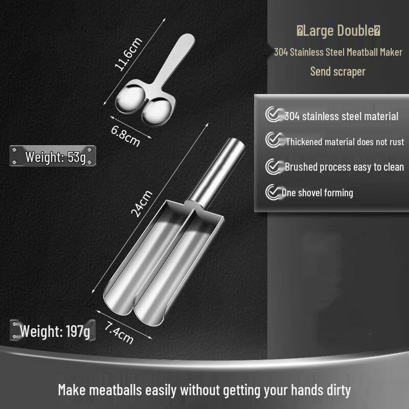 MUTTI Изготовитель фрикаделек и рыбных шариков из нержавеющей стали со скребком