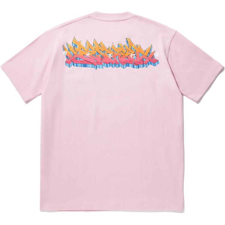 Li Ning Round Neck Skateboard Series Printed Comfortable Sports Short Sleeve T-Shirt Men Tops Flower-Branch-Pink AHSU223-4