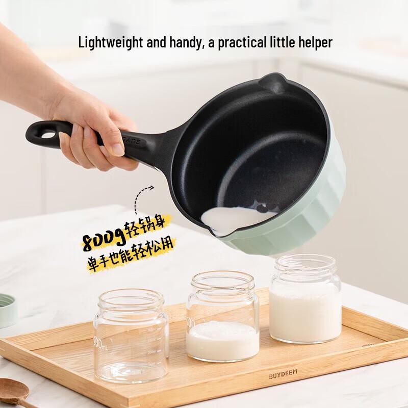 Buydeem Non-Stick Milk Pot