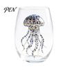 Beach House Kitchen Decor Marine Animal Theme Clear Glass Tumbler, Handcrafted Painted Glassware, Artistic Nautical Decorative Cup Creative